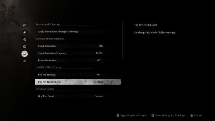 The graphics settings menu for Black Myth: Wukong's benchmark tool.